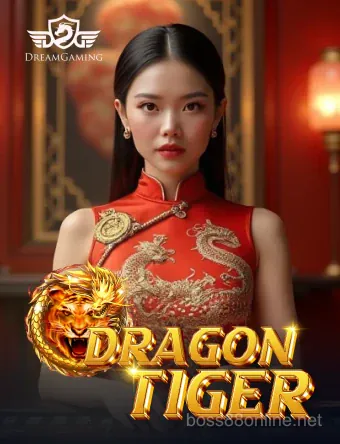 DG Dragon Tiger hấp dẫn